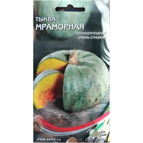 ���� ����� ���������, ������������� � ����� �������, �������� ��� ��������, 7 ����� ������ ������