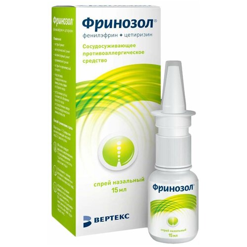 ���� �������� ����� ���., 2,5 ��/��+2,5 ��/��, 15 �� ������ ������