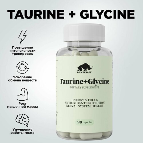 ���� ���������� �������� PRIMEKRAFT ������ + ������ (Taurine + Glycine) 90 ������ / 900 �� / ��� ��������� ������� ������� ������ ������