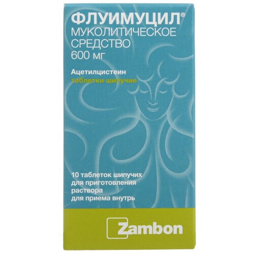 ���� ��������� ���. ���., 600 ��, 10 ��. ������ ������