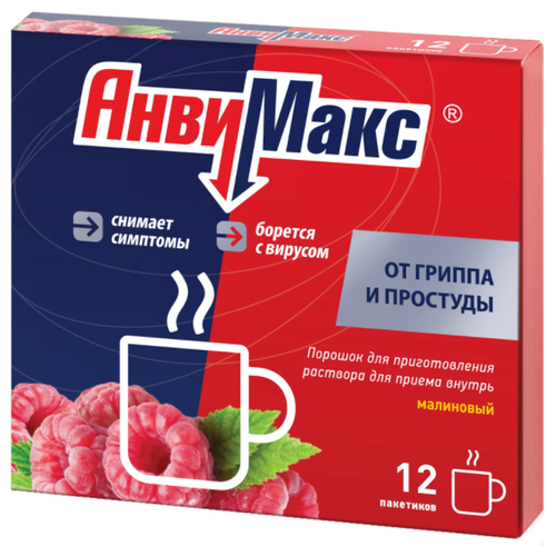 ���� �������� ���. �/����. �-�� �/��. ������ ���., 5 �, 12 ��., ������ ������ ������