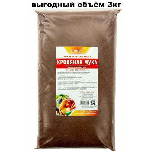 ���� ��������� �������� ���� 3000�. ������ ������