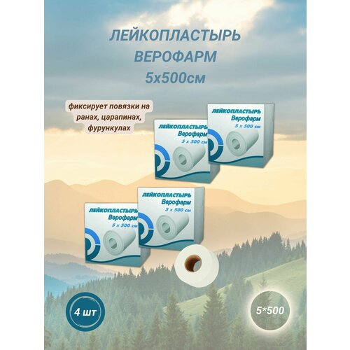 ���� ������������� �������� 5�500�� �������� ����� ������ ������