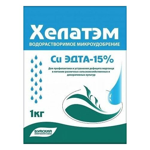   Cu EDTA () 15%   -     , -, 