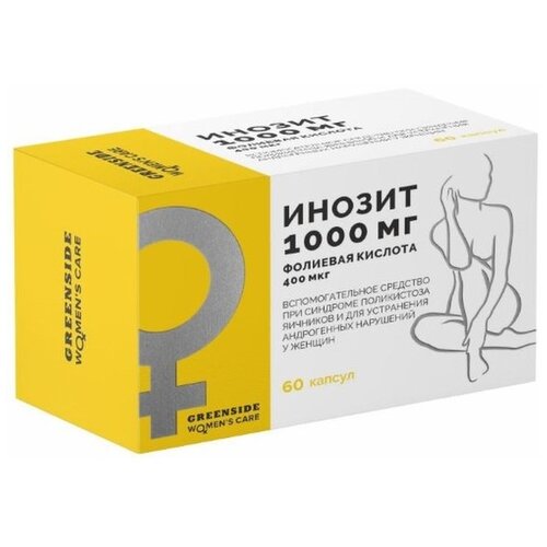 ���� Green Side ������ + �������� ������� ����., 70 �, 60 ��. ������ ������