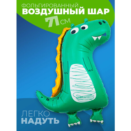 ���� ��� �������� ��������� ������ ������