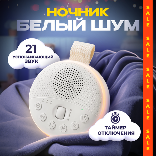 ���� ������ � ����� �����, 21 ����, ������ ����������, �������� ���������� ��� �����, yeelight, ������� ���� ��� ���, ����� ������ ������