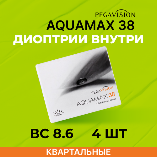    Pegavision Aquamax 38, 4 ., R 8,6, D -10   -     , -, 