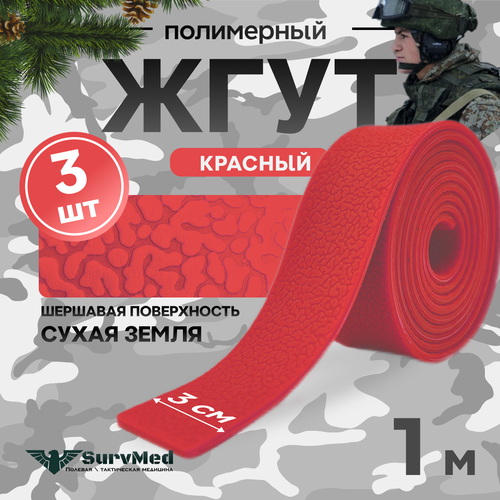 ���� ���� ��������������������, �����������, �����������, �������� ����� �����, �������, 1�, 3 �� ������ ������