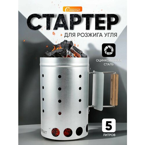 ���� ������� ��� �������� ������� ���� ��������, 5 �, ������������ ����� ������ ������