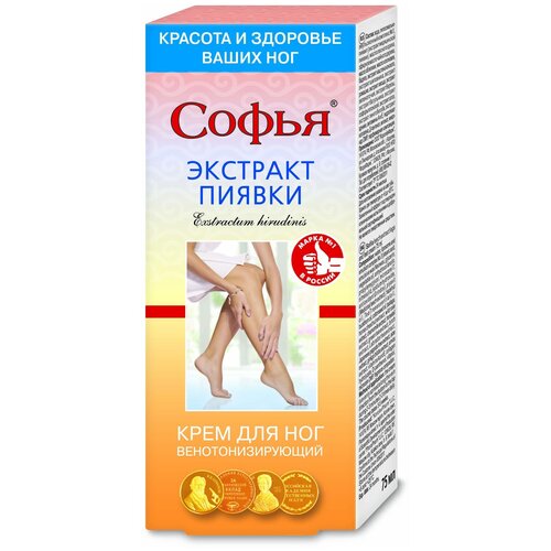 ���� ����� �������� ������ ���� �/���, 75 ��, 94 � ������ ������