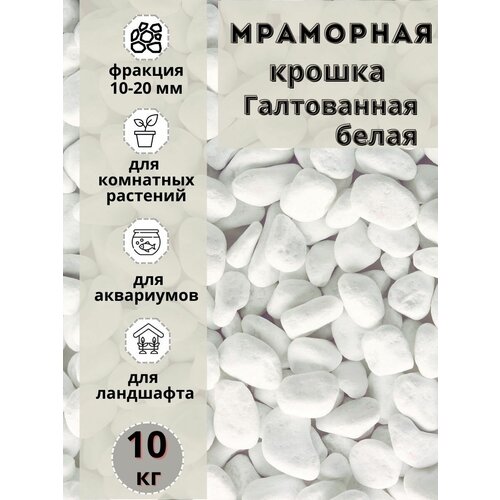 ���� ��������� ������ ����� ����������� 10-20 ������� (10��) ��� ��������� � ������� �������� ������ ������