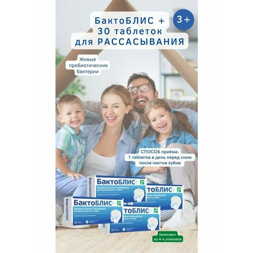 ���� ���������+ 30��� ����� �������������� �������� ��������� ������ ������