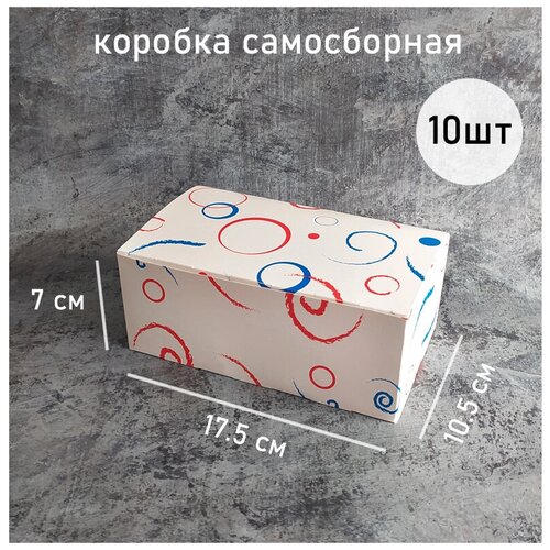 ���� ������� ��������� ����������� ���������� ����� 10 ��, 17,5�10,5�7 �� ������ ������