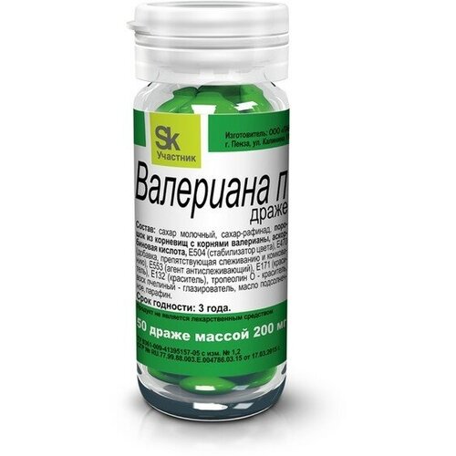 ���� ��������� � ��., 200 ��, 50 ��. ������ ������