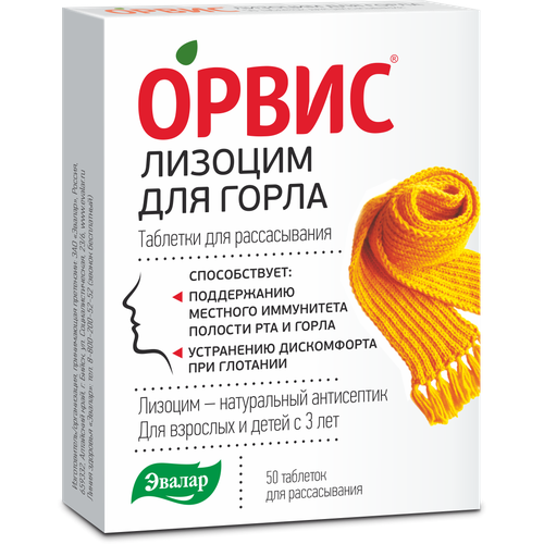 ���� ����� ������� ��� ����� ���. �/������., 50 ��. ������ ������