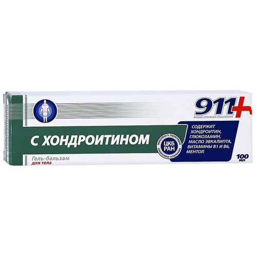 ���� 911 ���� ������ �������� � ������������ ����-�������, 100 ��, 1 ��. ������ ������