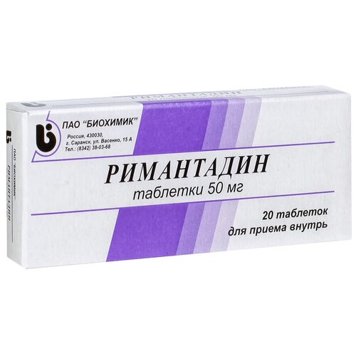 ���� ���������� ���., 50 ��, 20 ��. ������ ������