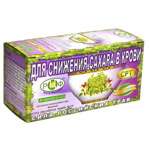 ���� ���� ���������� ���� ��� �19 ��� �������� ������ ����� �/�, 57 �, 20 ��., ���� ������ ������