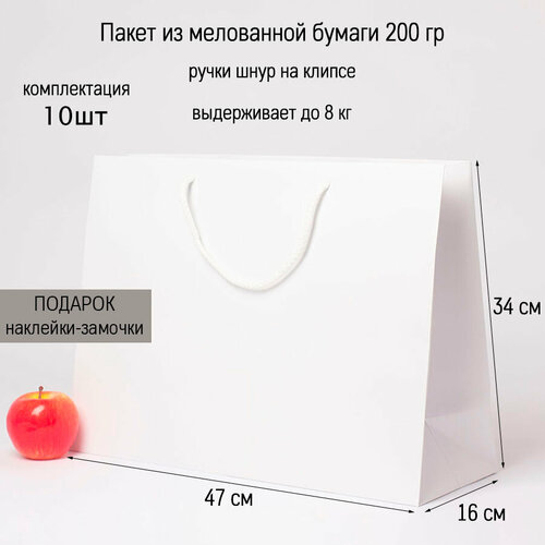 ���� ����� 47�34�16 ����� �������� - 10��. ������ ������