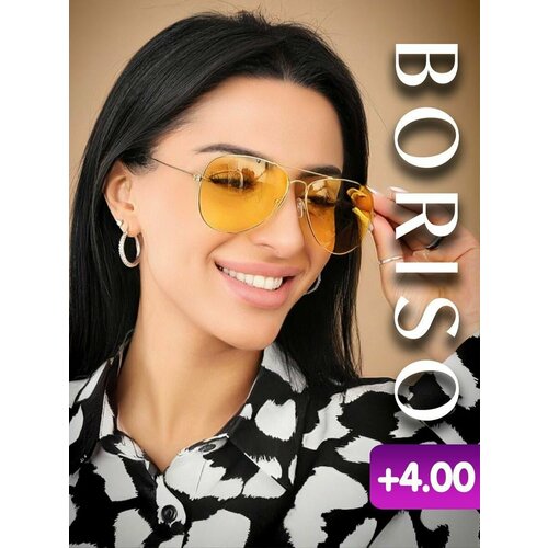 ���� ���� ��� ������ �������� ������ ������������� �������� +4.0 ������ ������