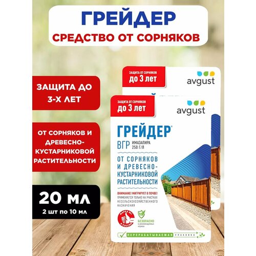 ���� �������� �� �������� ������� 2 �� �� 10�� (20 ��) ������ ������
