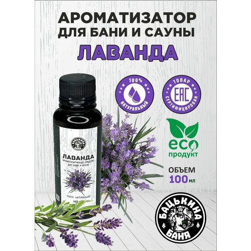 ���� ������������ ������� 100 �� ��� ���� ����� ������ ���� ����������� �������, ������ ������������ ������ ������