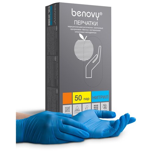    Benovy Nitrile Multicolor   , 50 , : XL, : , 1 .   -     , -, 