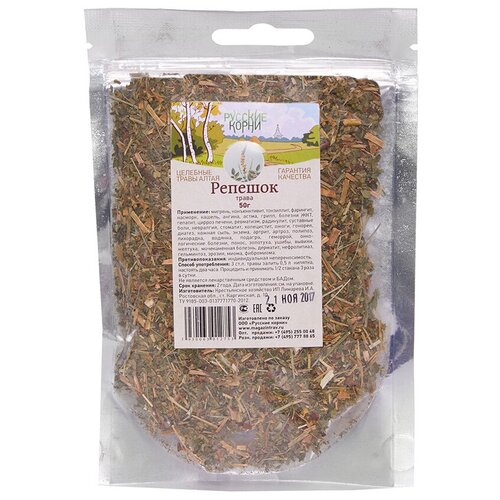 ���� ������� ����� ����� �������, 50 � ������ ������