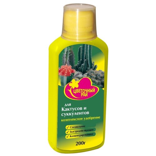 ���� ��������� ������� ��������� ��������� ��� ��� �������� � �����������, 0.2 �, 200 �, 1 ��. ������ ������