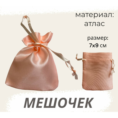 ���� ������� �������� 7�9�� ������� ����-������� ��� �������� ������ ������