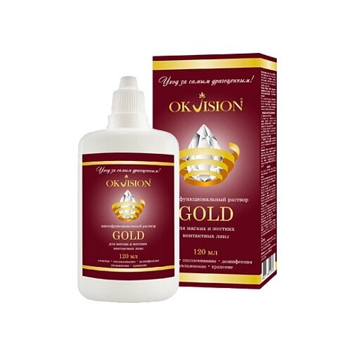   OKVision Gold,  , 120    -     , -, 