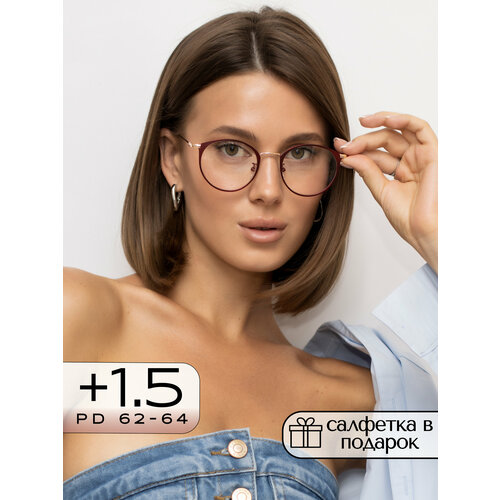 ���� ���� ��� ������ +1,5 / ������� ������������� ���� ��� ������ � ��������� +1.50 ������ ������