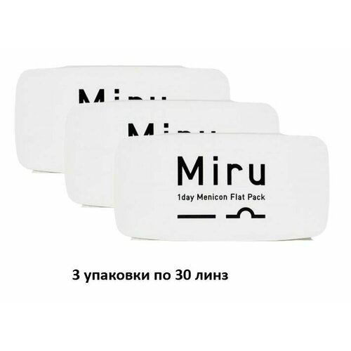 ���� ����������� ���������� ����� Menicon 1 Day Menicon Flat Pack, 90 ��., R 8,6, D -5,5, 3 ��. ������ ������