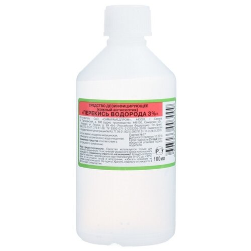 ���� ������������� ��������������� �������� �������� �������� 3%, 100 ��, 115 �, ��� ������: �������� ������ ������