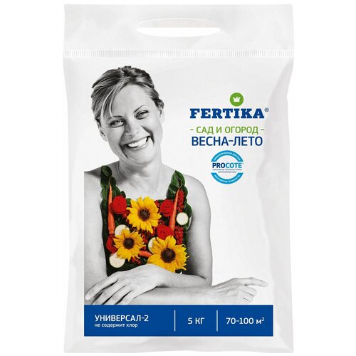   FERTIKA -2, 5 , 5000 , 1 .   -     , -, 