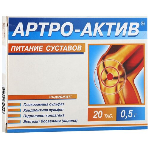 ���� �����-����� ������� �������� ���., 20 ��. ������ ������