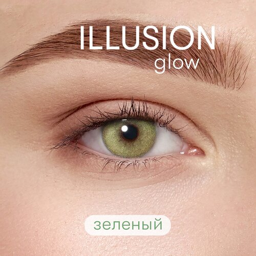    ILLUSION olors Glow, 2 ., R 8,6, D -5, green  