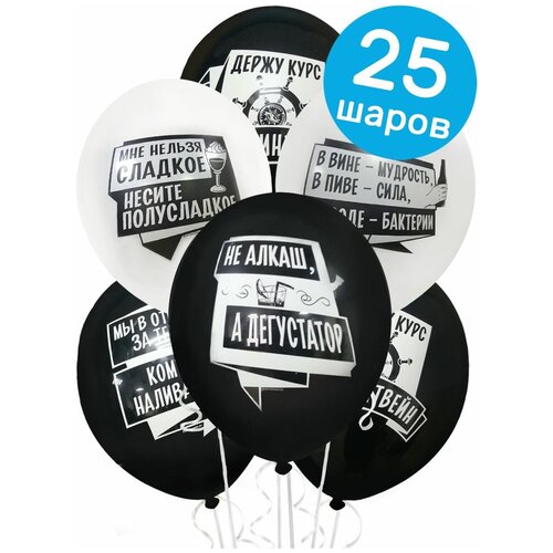 ���� ��������� ���� ��������� Belbal ����-���, 36 ��, ����� 25 �� ������ ������