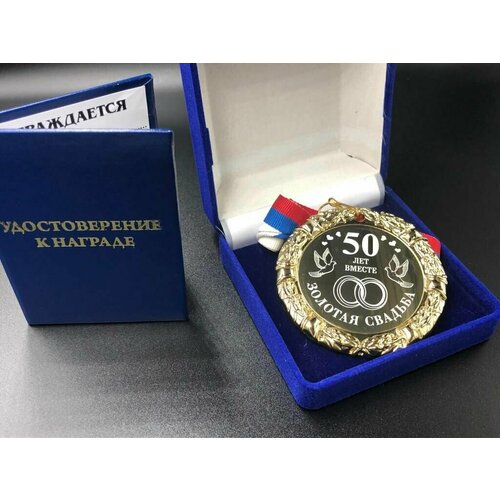 ���� ������ 50 ��� ������� ������� + ������� ���������� �� ������� � �������! ������ ������