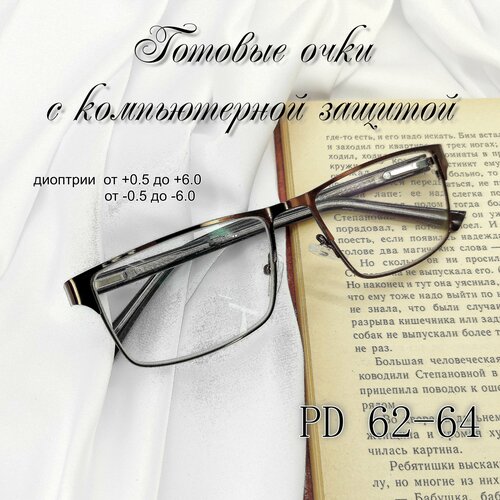 ���� ������� ���� -6.00 � ������������ � UV ������� ������ ������