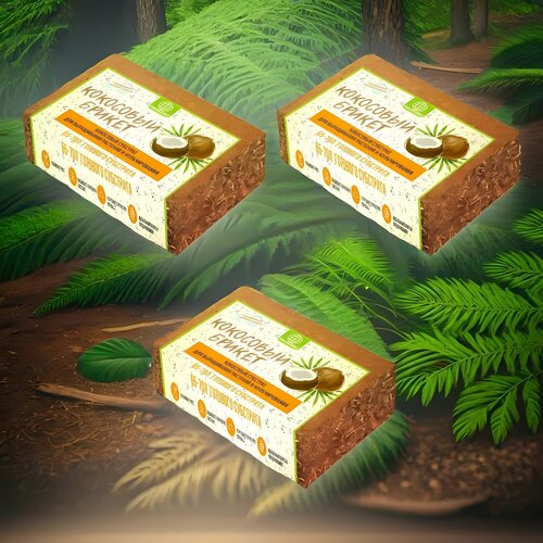 ���� ��������� ������ PROAGRO 65-70� 5�� / 3�� ������ ������