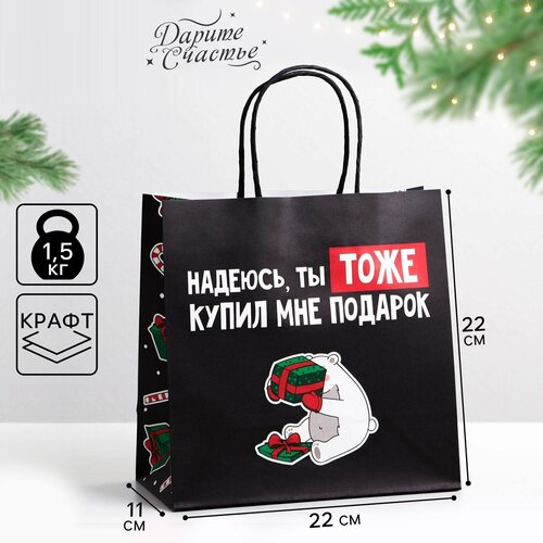 ���� ����� ���������� ��� ���� ����� ��� �������, 22 � 22 � 11 ��, ����� ��� ������ ������