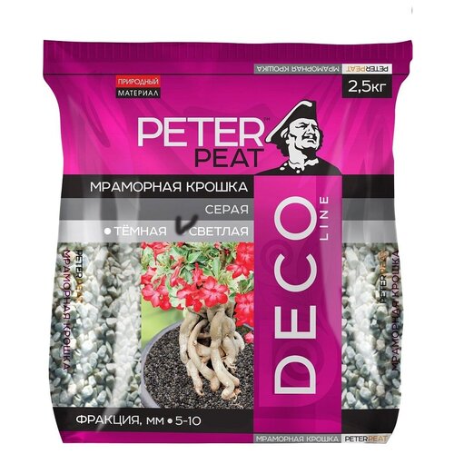    Peter Peat Deco Line  5-10 , 2.5    -     , -, 