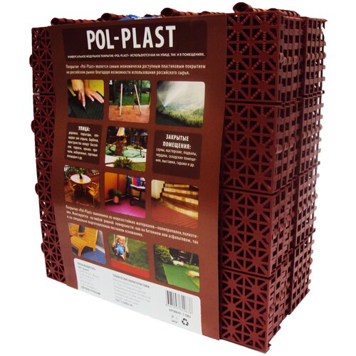    Pol-Plast 3030 ,    -     , -, 