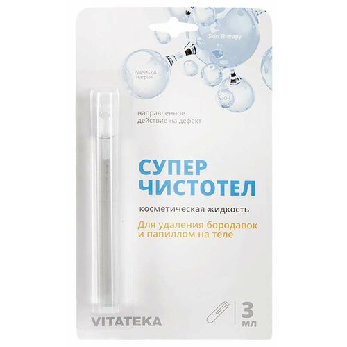 ���� Vitateka ������������� �-� �/���. ����., 3 ��, 3 ��. ������ ������