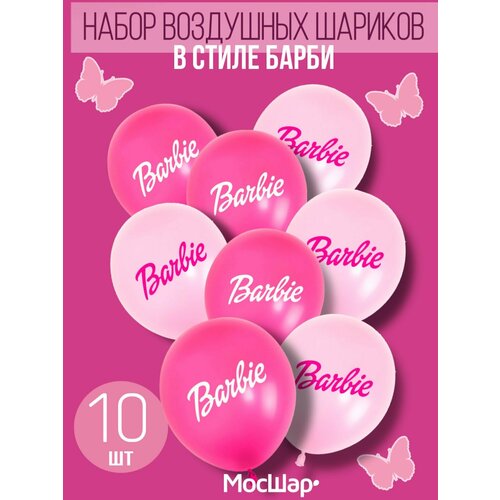 ���� �����������/������������� ����� ��������� ����� ������ ����� 10 �� ������ ������