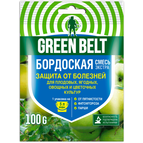 ���� Green Belt �������� ��� ������ �� �������� �������� ��������� �����, 100 ��, 100 � ������ ������