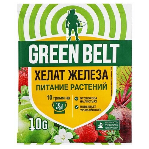   Green Belt  , 10 , 1 .   -     , -, 