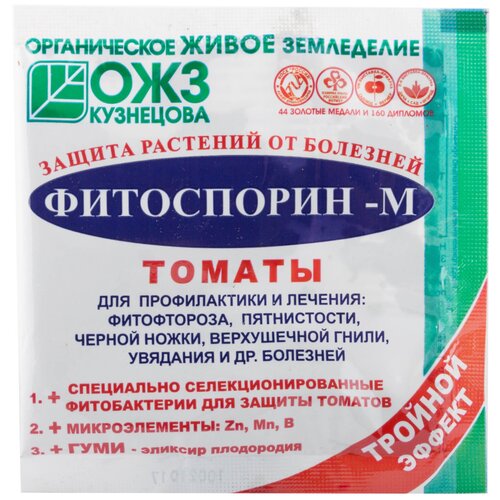 ���� �������� ��� ��������� ����������� ����������-� ������, 10 � ������ ������